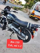 A picture of Tvs Bm125 HAOJUE