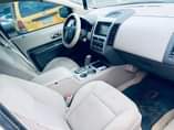 A picture of 08 Ford Edge