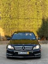 Houssam H.