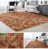 carpets