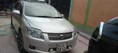 A picture of Toyota fielder