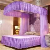 A picture of TWO STAND MOSQUITO NETS WITH RAILS AVAILABLE