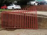 A picture of Gate