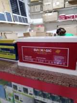 A picture of Contact us on 0702835467on what s app and 0706085042 0n