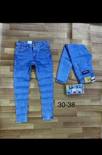 A picture of JEANS QUALITY