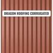 A picture of QUALITY IRON SHEETS
