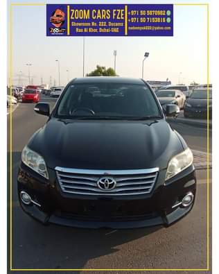 toyota vanguard