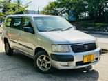 A picture of Toyota Suceeed Engine capacity cc1490 Haina kipengere Price 7 5