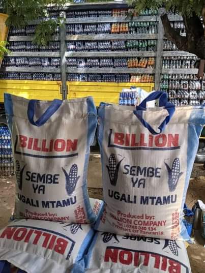 A picture of Karibu BILLION PROMOSHENI CO LTD Soko kuu karibu na Vodashop