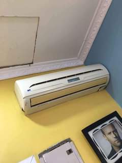 A picture of Ac