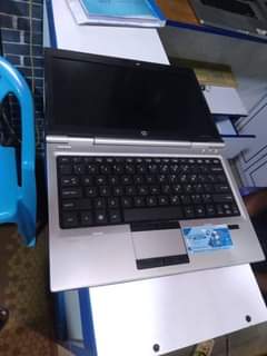 Nakibinge S.