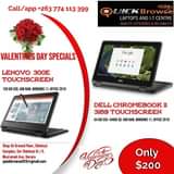valentines