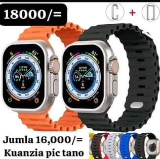 watches