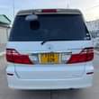 A picture of ALPHALD TSH MIL 18 8 TUPIGIE CHAAP 0657550550 0748481460