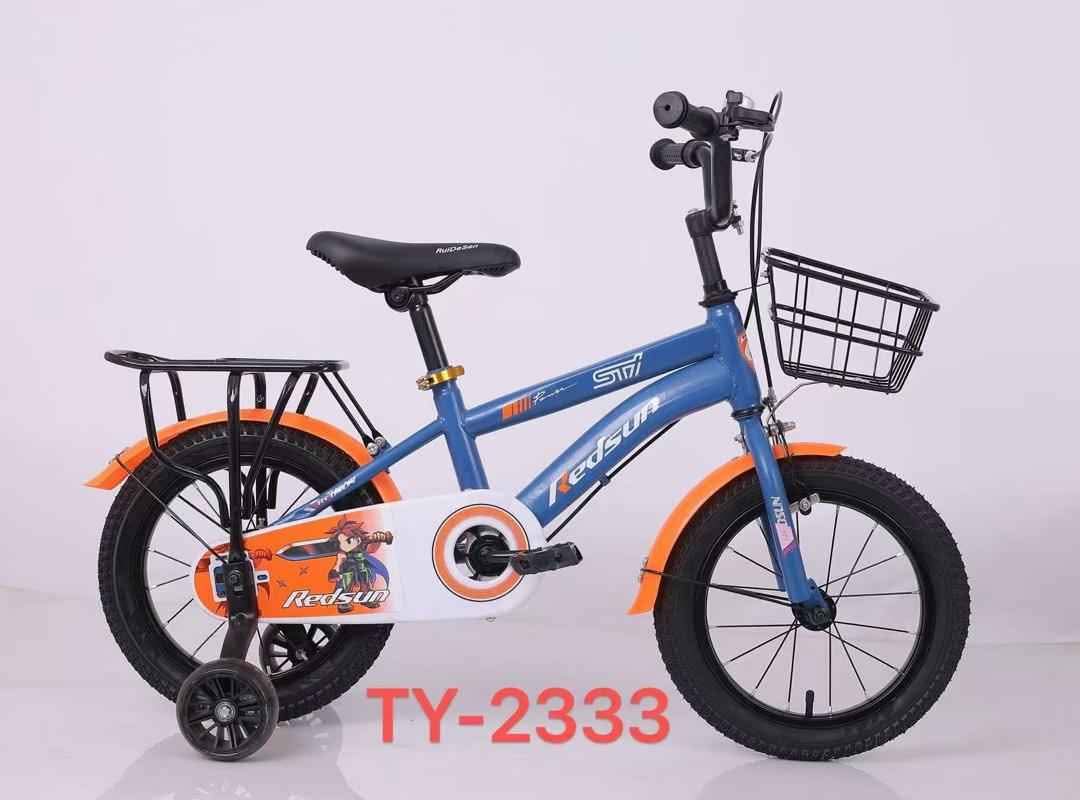 A picture of Kids bikes 4 9years