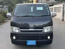 A picture of HIACE
