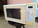 A picture of MICROWAVE