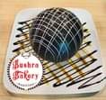 A picture of Bushra sweets and bakery New products CHOCO BOMB