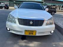 A picture of CROWN ROYAL NZURI