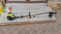 A picture of 4 Grass Cutting Machines For Sale