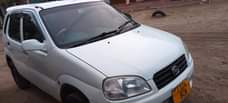 A picture of Pg cm tumalize 0656509362