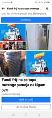 A picture of Fundi friji na ac tupo mwenge pamoja na kigambon 0688876065