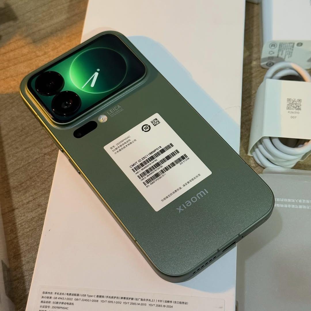 redmi
