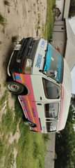 A picture of Hiace Dungu