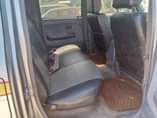 A picture of Pickup
