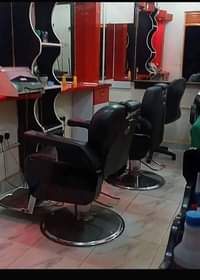 A picture of Salon