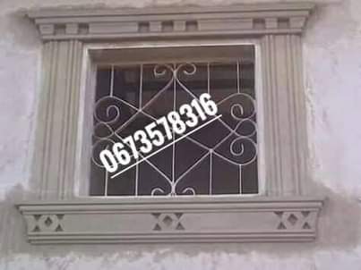 A picture of kwakazi zaulembo decoration kwabei poa usisite wasilian nas kupitia 0673578316