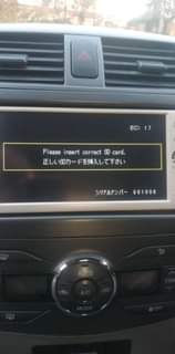 car radios