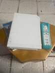 A picture of Nintendo Wii game nichekibkama unaitaka 0784246681