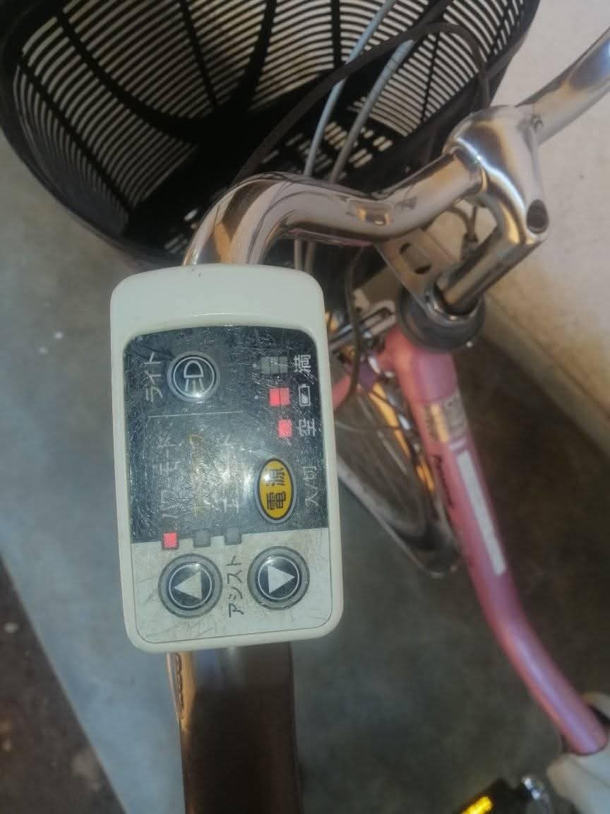 bicycle