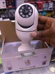 A picture of Wi fi bulb cameras with good picture