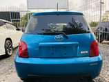 A picture of IST TSH MIL 16 8 TUPIGIE CHAAP 0657550550 0748481460