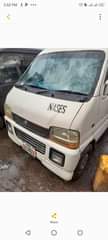 A picture of Engine is 100 Gear has issues Is buy and drive