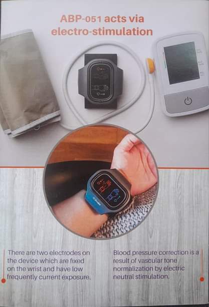 A picture of BLOOD PRESSURE CORRECTOR MACHINE