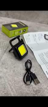 A picture of Key chain light