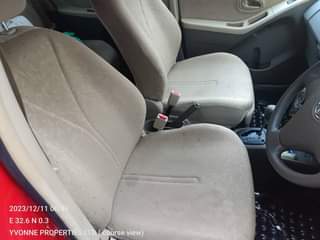 A picture of On sale