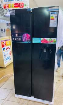 A picture of Fridge 0704297488