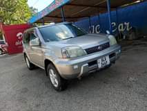 used nissan xtrail