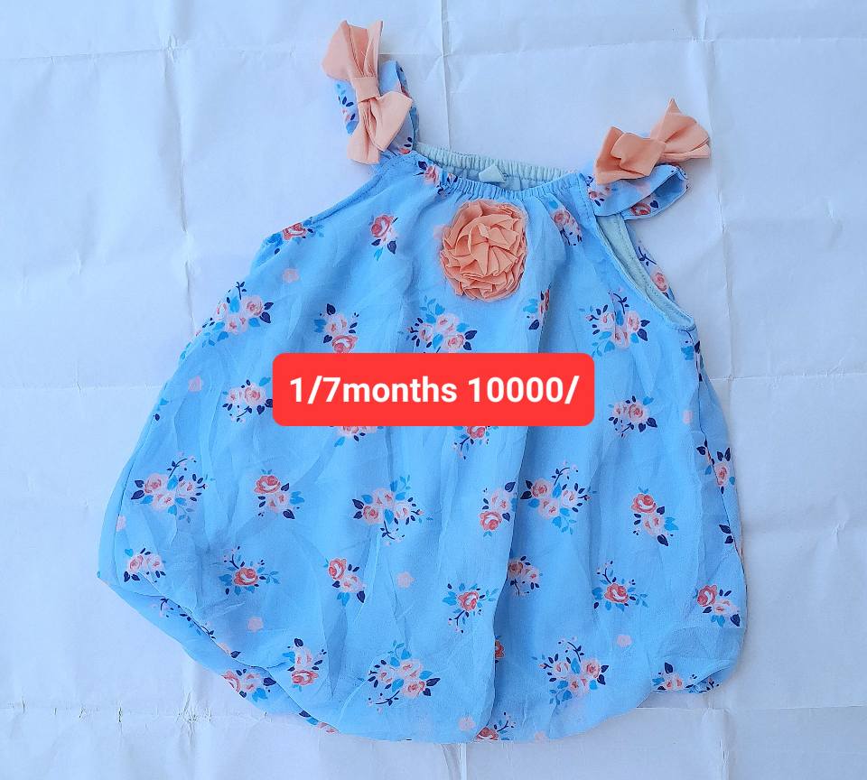 A picture of Kids secondhand items 0781 882 557