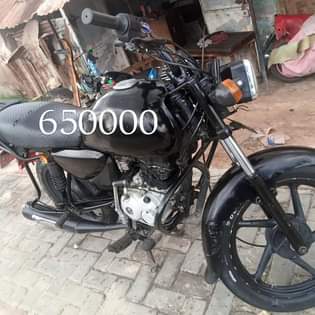 A picture of 0766567116