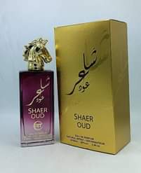 A picture of Perfume