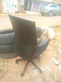A picture of Office chair