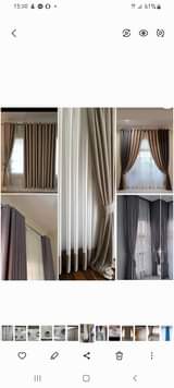 classifieds/curtains