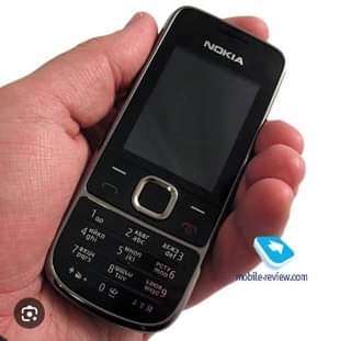 A picture of nokia 2700 mpyaa pamoja na betri na chaji.. 0782605797