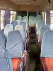 A picture of Cost uyo inatakiwa pesa