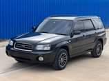 A picture of SUBARU FORESTER